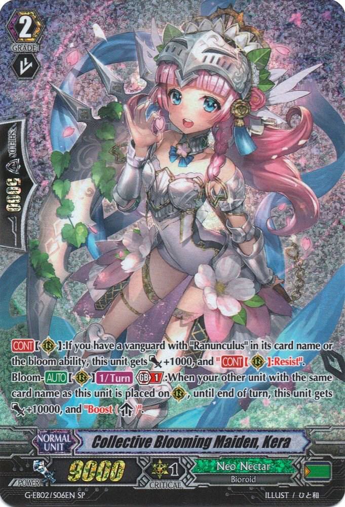 Collective Blooming Maiden, Kera (SP)