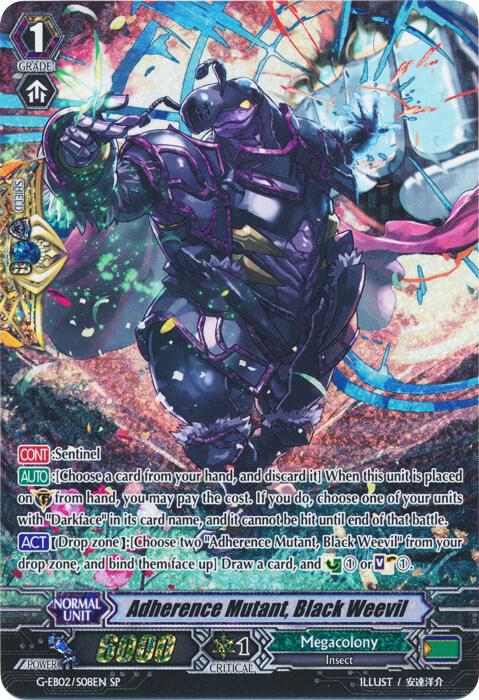 ヴァンガード sp Adherence Mutant, Black Weevil (SP) - G-EB02: The AWAKENING ZOO