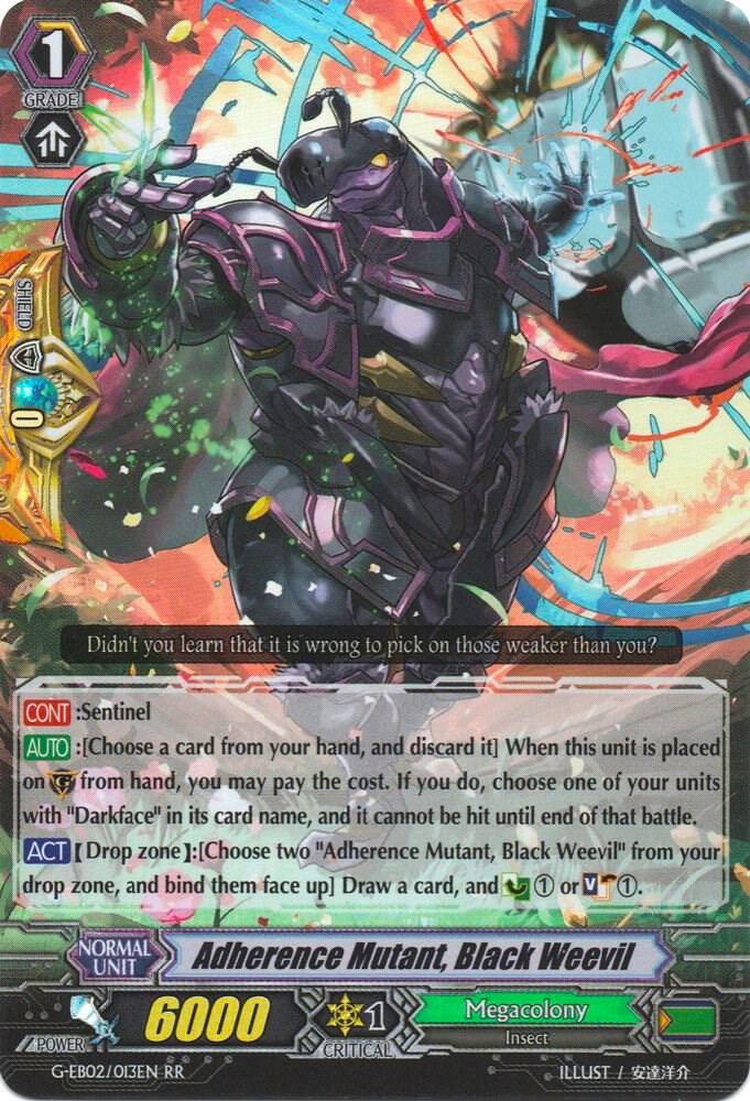 Adherence Mutant, Black Weevil