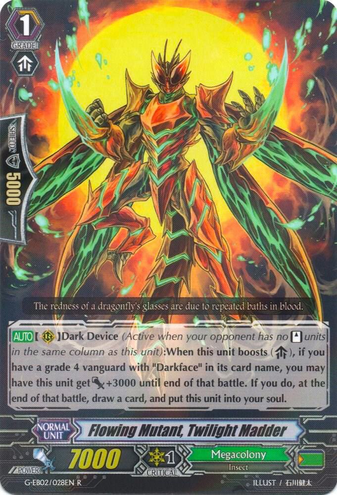 Flowing Mutant, Twilight Madder