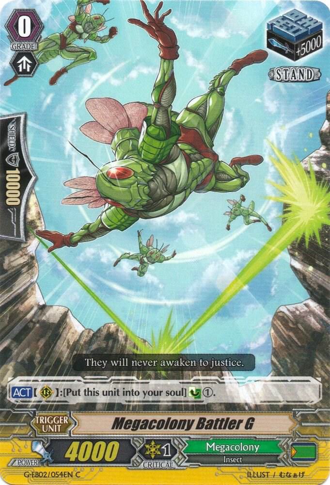 Megacolony Battler G