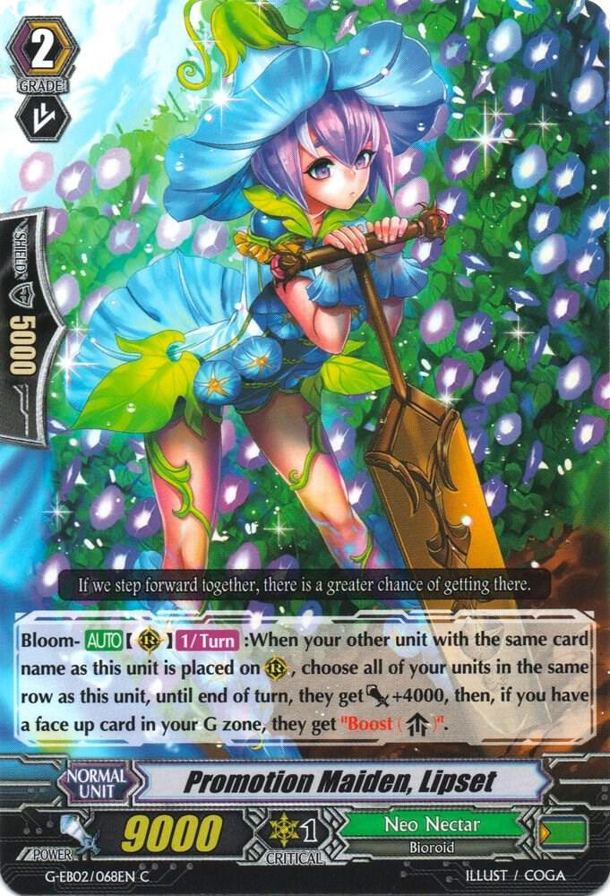 Promotion Maiden, Lipset