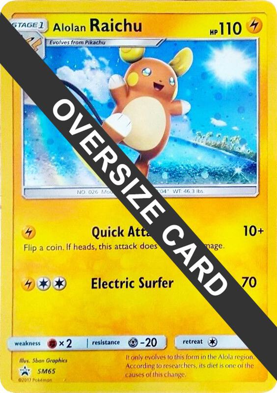 Alolan Raichu - SM65 SM65 from Jumbo Cards