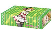 Bushiroad Storage Box Collection Vol.92: Love Live! - Hanayo Koizumi · Bushiroad Deck Boxes