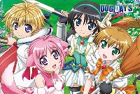 Bushiroad Rubber Mat Collection Vol.28: Dog Days · Bushiroad Playmats
