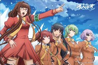 Bushiroad Rubber Mat Collection Vol.33: Arpeggio of Blue Steel: Ars Nova Cadenza · Bushiroad Playmats