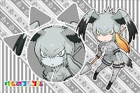 Bushiroad Rubber Mat Collection Vol.96: Kemono Friends - Shoebill · Bushiroad Playmats