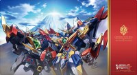 Bushiroad Rubber Mat Fighter's Collection Vol.10: Cardfight!! Vanguard G - Daika · Bushiroad Playmats