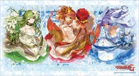 Bushiroad Rubber Mat Fighter's Collection Vol.8: Cardfight!! Vanguard G - PRISM- · Bushiroad Playmats
