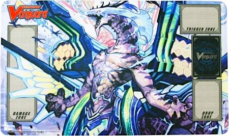 Cardfight!! Vanguard Preorder Playmat - Blue Storm Dragon