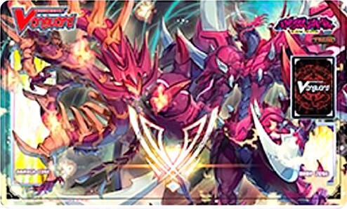 Cardfight!! Vanguard Preorder Playmat - Perdition Dragon, Dragonic