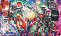 Cardfight!! Vanguard Sneak Preview Playmat - Blaster Dark Revenger "Abyss" & Pha · Bushiroad Playmats