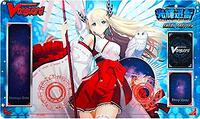 Cardfight!! Vanguard 月の使者 レプソルトプレイマット Cardfight!! Vanguard Sneak Preview Playmat - Omniscience Regalia