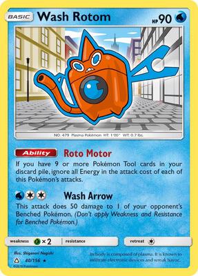 Wash Rotom - SM - Ultra Prism - Pokemon - TCGplayer.com