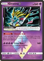 TCGplayer - Pokemon SM - Ultra Prism Price Guide