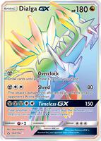 シュメディング　Max Reger Edition オルガン全集　17SACD Dialga GX (Secret Rare) - SM - Ultra Prism - Pokemon - TCGplayer.com