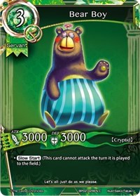 Bear Boy