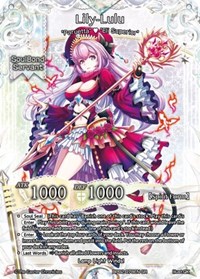 Lily Lulu