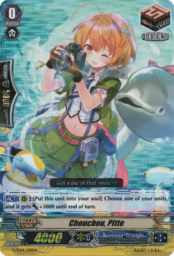 Chouchou, Pitte (RRR Foil)