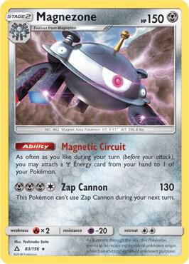 Magnezone - 83/156 (Prerelease Kit Exclusive) 083/156 from Deck Exclusives