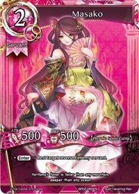 Masako