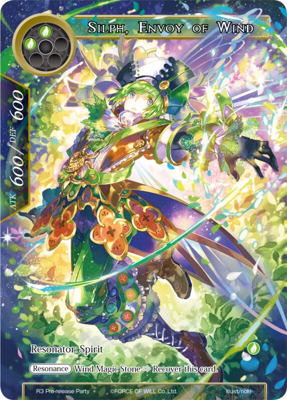 Silph, Envoy of Wind