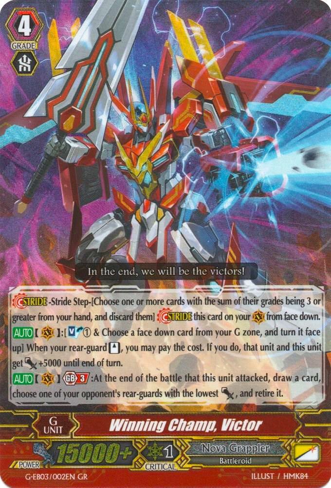 Winning Champ, Victor - G-EB03: The GALAXY STAR GATE - Cardfight