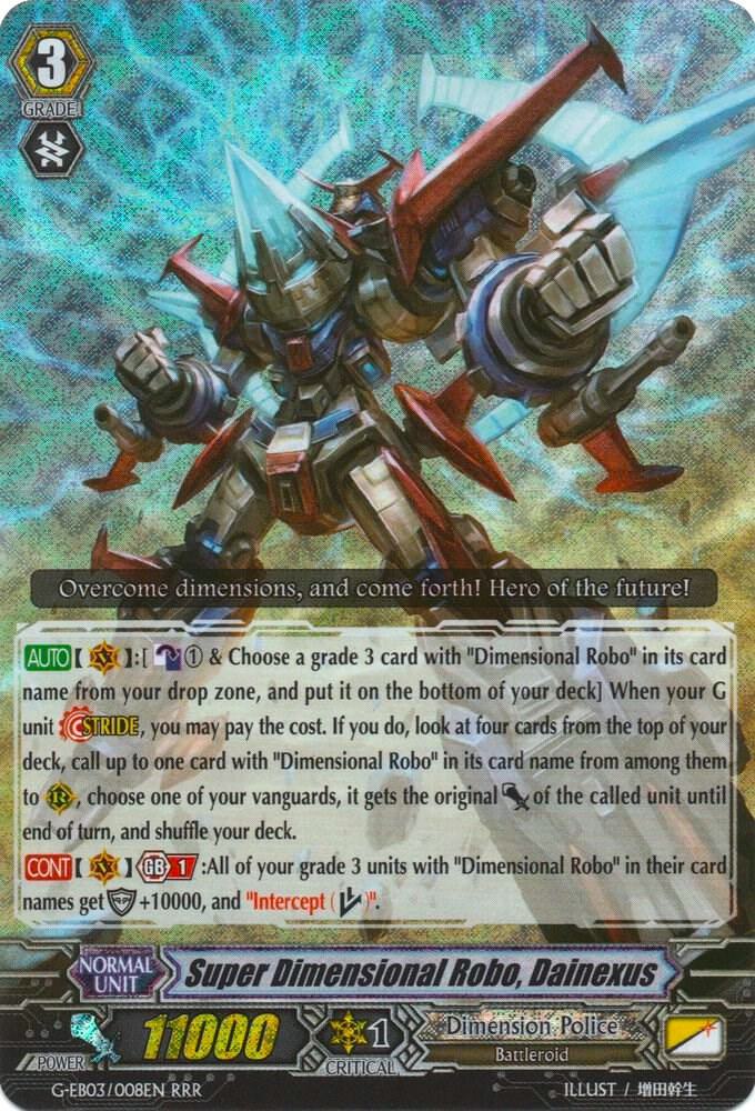 Super Dimensional Robo, Dainexus