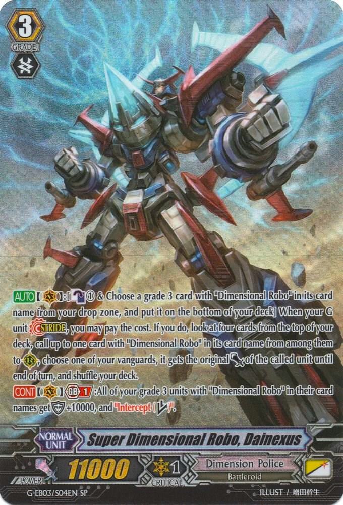 Super Dimensional Robo, Dainexus (SP)