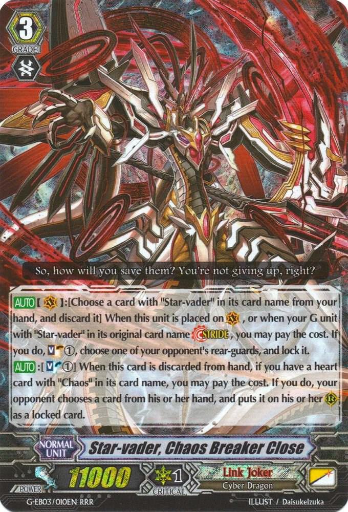 Star-vader, Chaos Breaker Close - G-EB03: The GALAXY STAR GATE