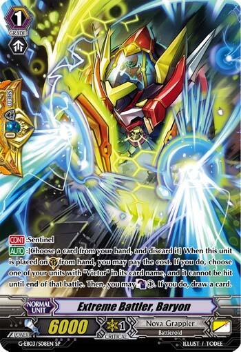 Extreme Battler, Baryon (SP)
