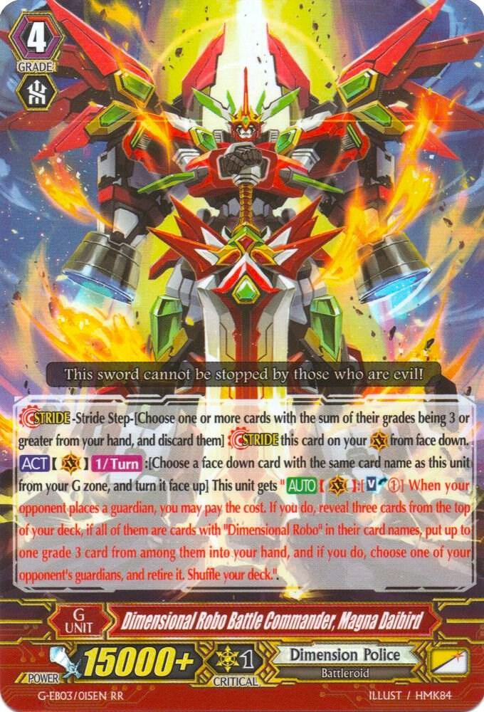 Dimensional Robo Battle Commander, Magna Daibird