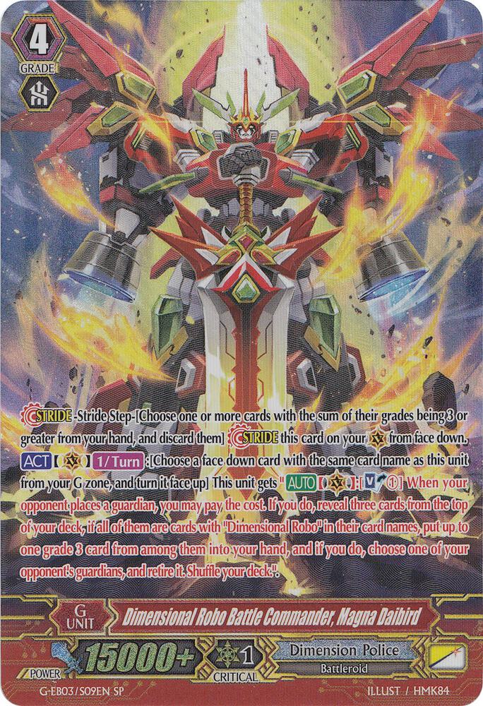 Dimensional Robo Battle Commander, Magna Daibird (SP)