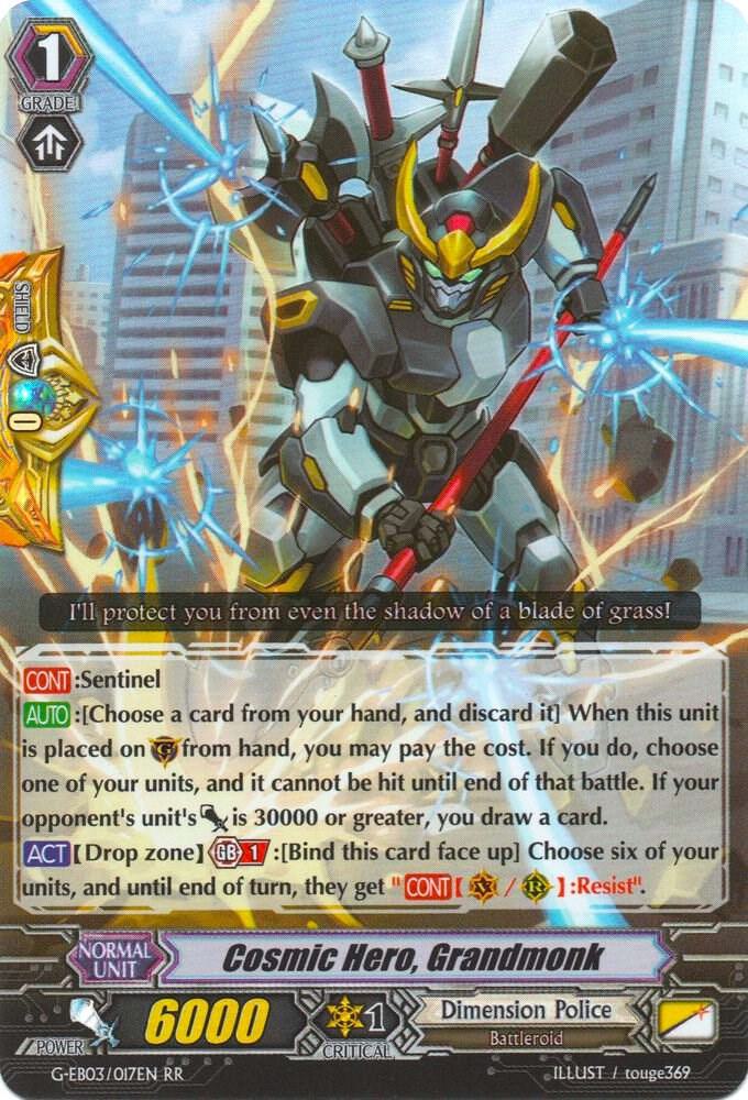 Cosmic Hero, Grandmonk