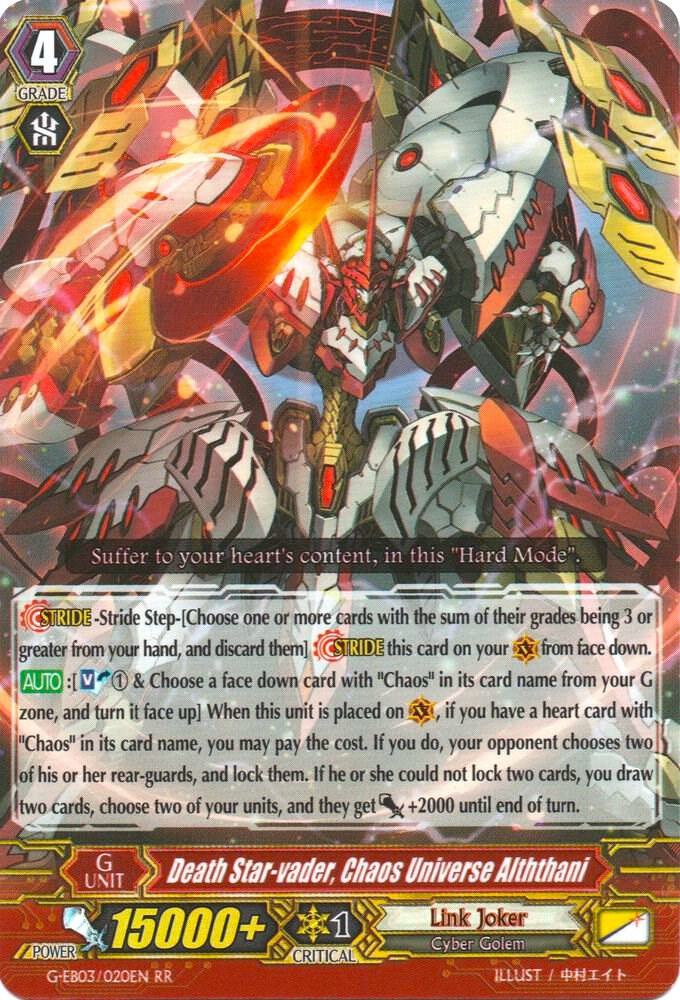 Death Star-vader, Chaos Universe Alththani