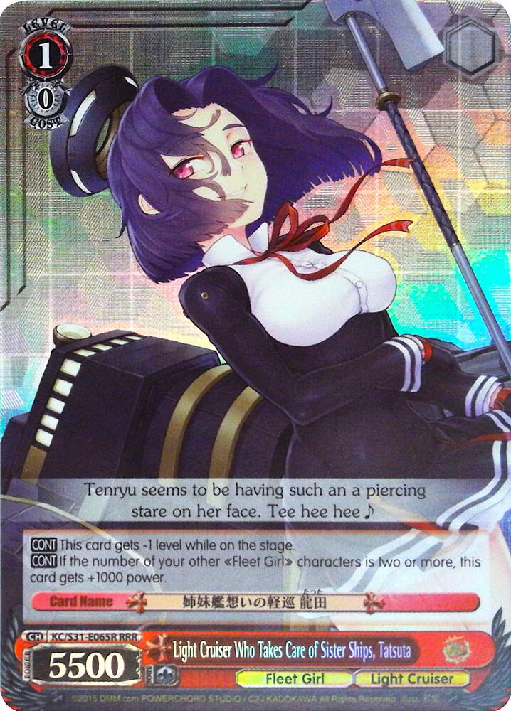 Light Cruiser Who Takes Care of Sister Ships, Tatsuta (RRR)