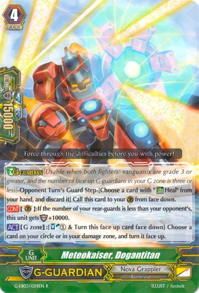 Meteokaiser, Dogantitan