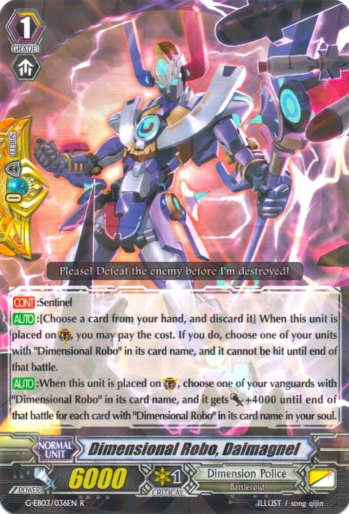 Dimensional Robo, Daimagnel