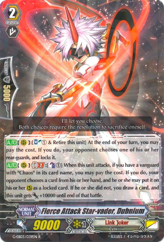 Fierce Attack Star-vader, Dubnium