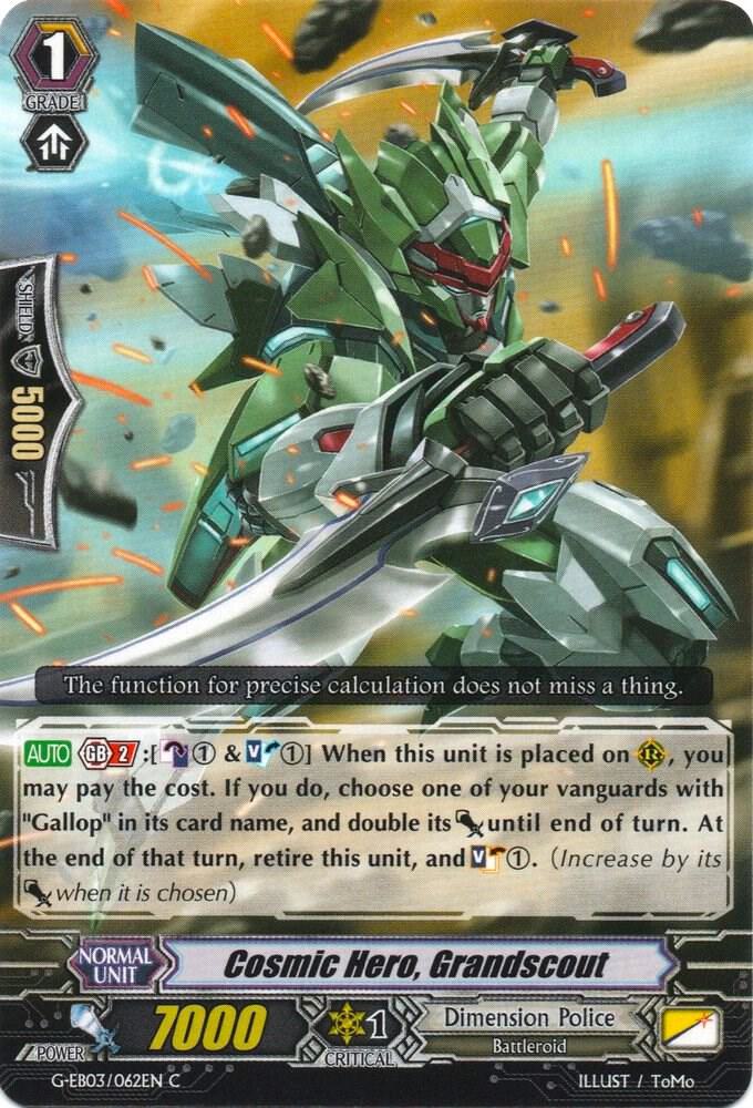 Cosmic Hero, Grandscout