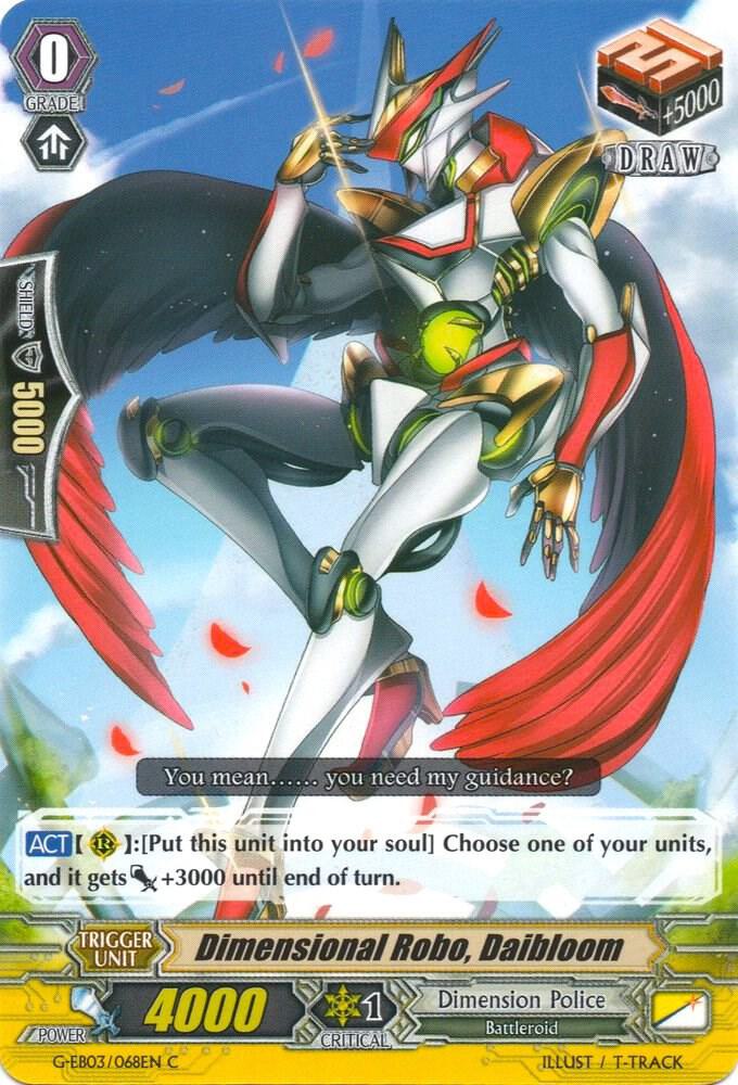 Dimensional Robo, Daibloom