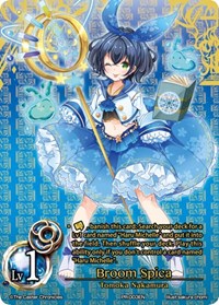 Broom Spica