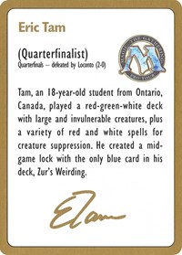 1996 Eric Tam Biography Card