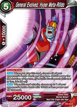 General Evolved, Hyper Meta-Rilldo #BT3-019 — Cross Worlds