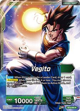 ドラゴンボール - SIG Black Masked Saiyan, Assassin from the Darkness (SPR