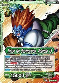 Android 13 // Thirst for Destruction, Android 13 card art