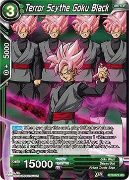 ドラゴンボールカード sktta Terror Scythe Goku Black - Cross Worlds - Dragon Ball Super