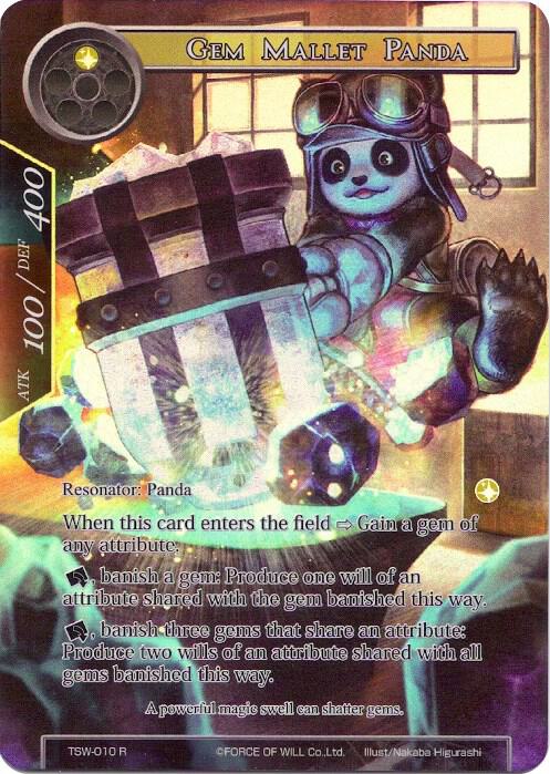 Gem Mallet Panda (Full Art)