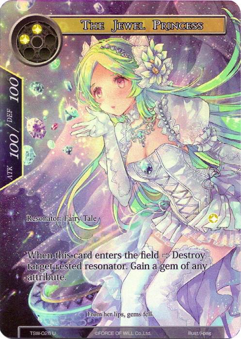 The Jewel Princess (Full Art)