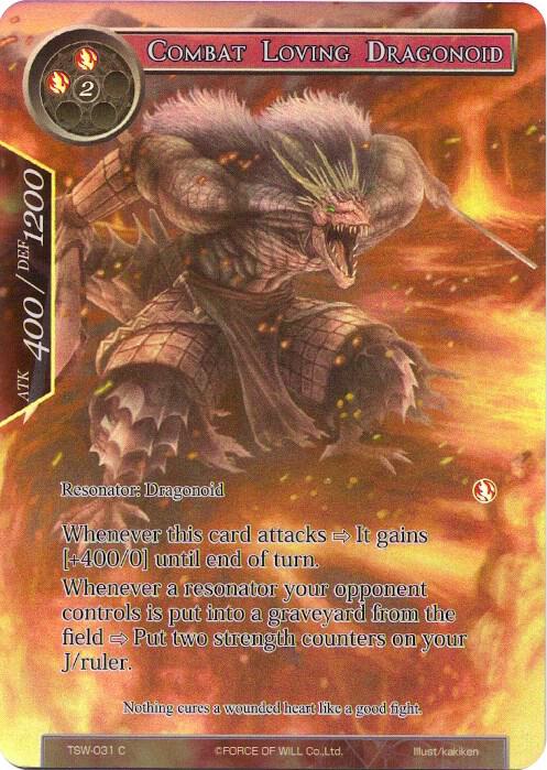 Combat Loving Dragonoid (Full Art)